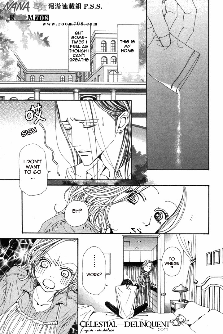 Read Nana EN Manga Online