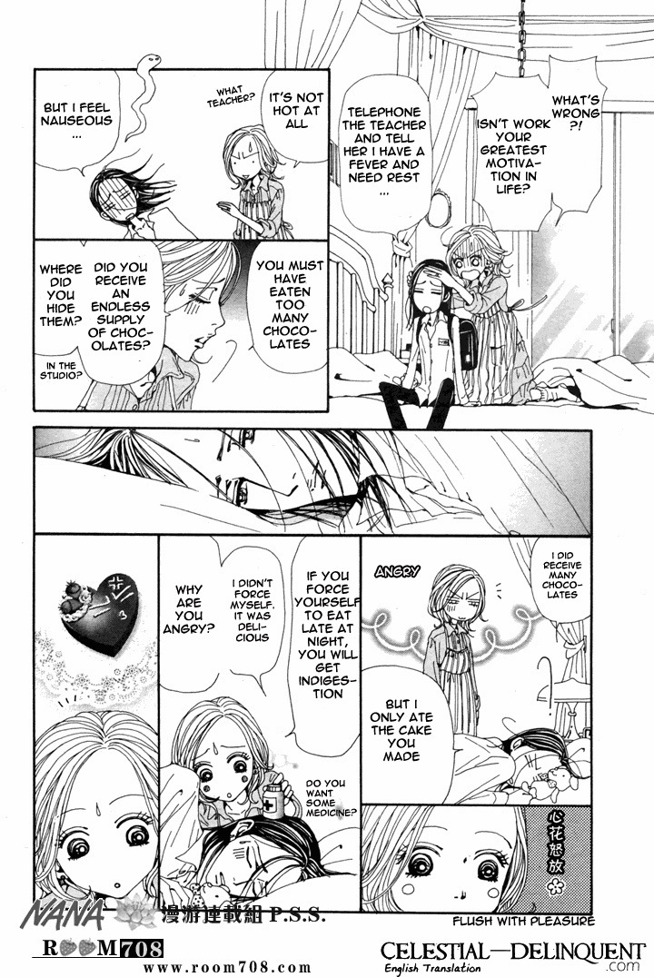 Read Nana EN Manga Online