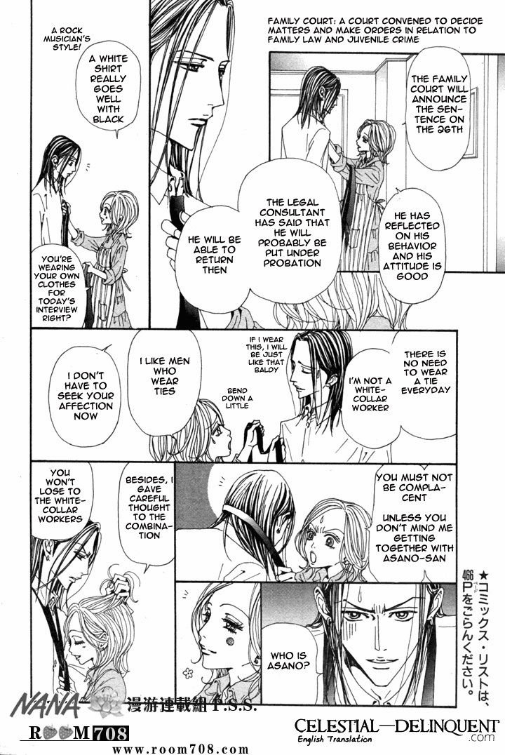 Read Nana EN Manga Online
