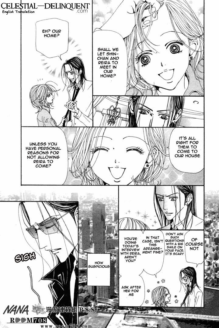 Read Nana EN Manga Online