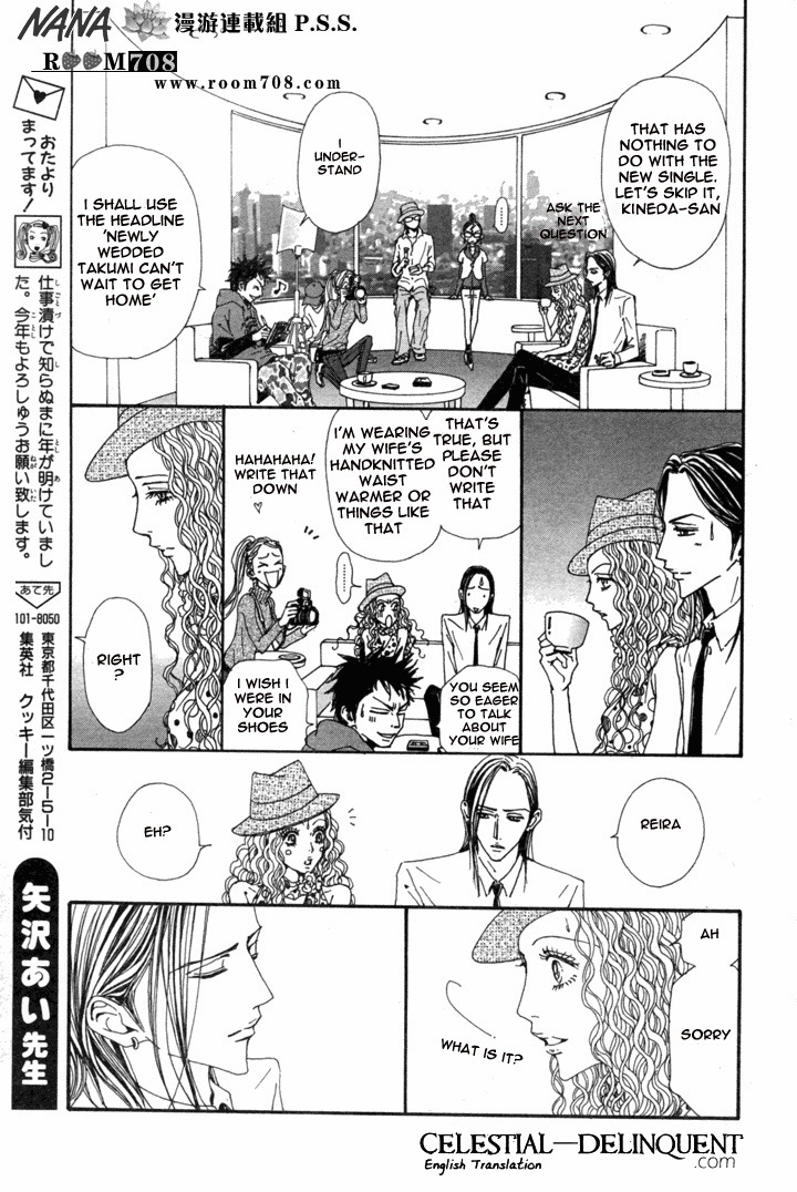 Read Nana EN Manga Online