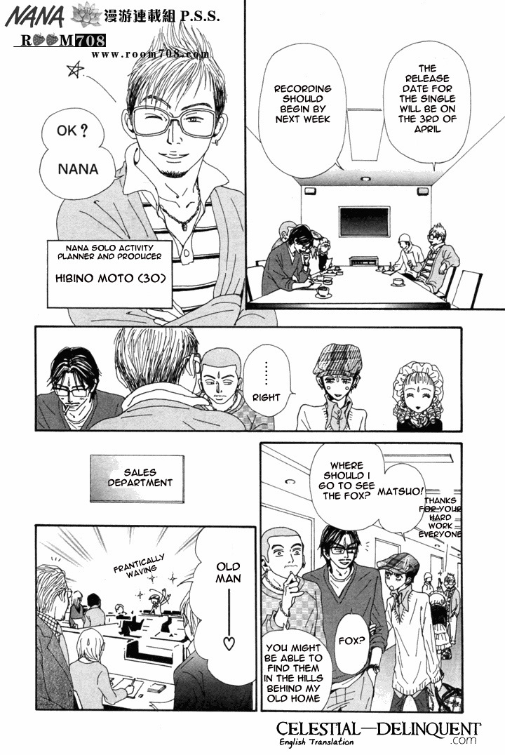 Read Nana EN Manga Online