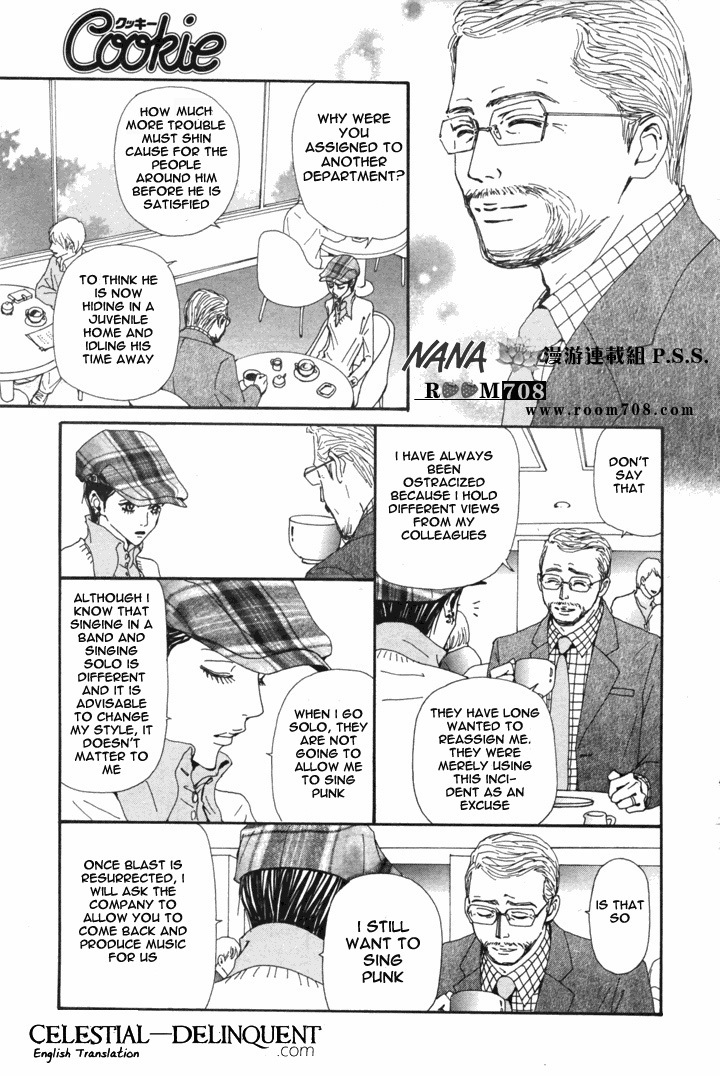 Read Nana EN Manga Online