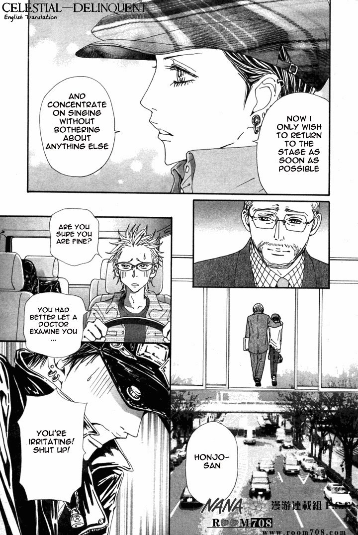 Read Nana EN Manga Online