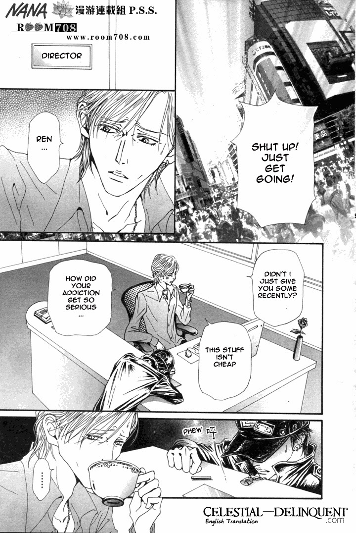 Read Nana EN Manga Online