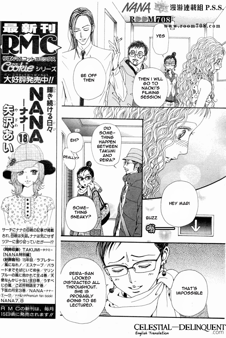 Read Nana EN Manga Online