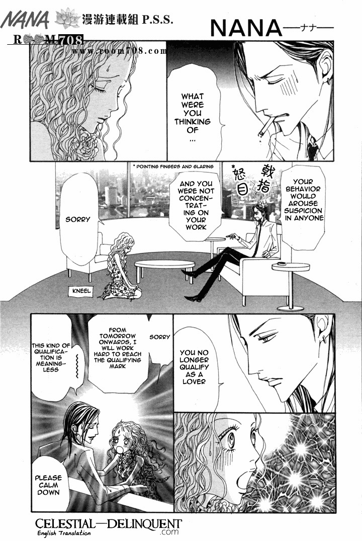 Read Nana EN Manga Online