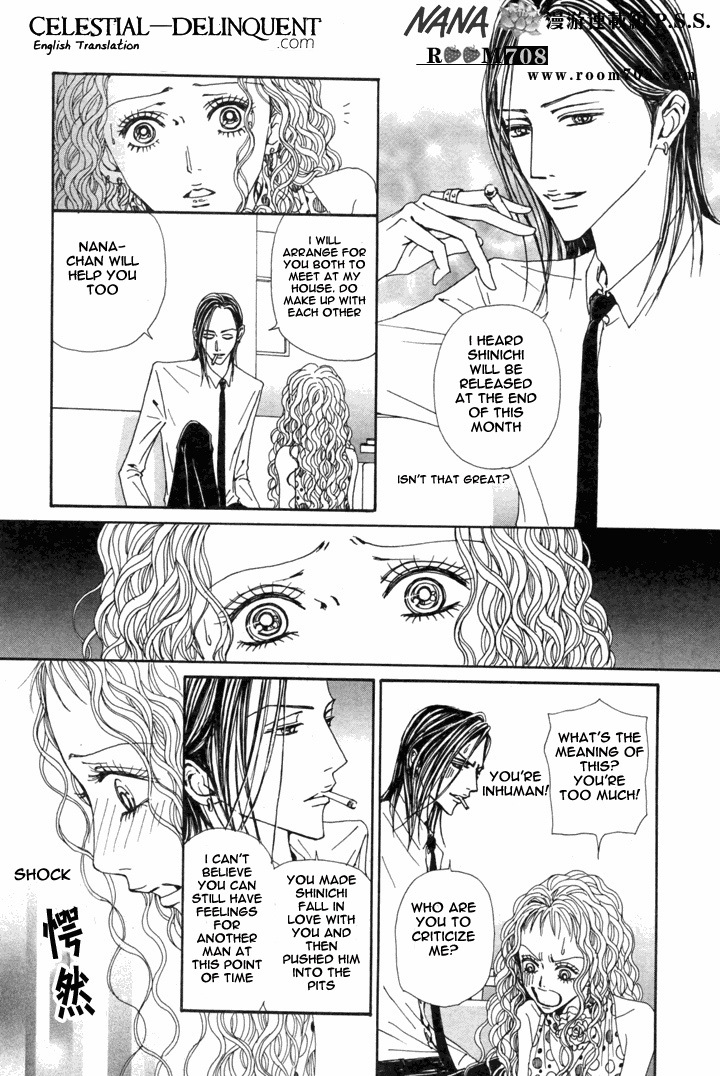Read Nana EN Manga Online