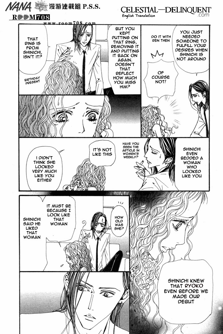 Read Nana EN Manga Online