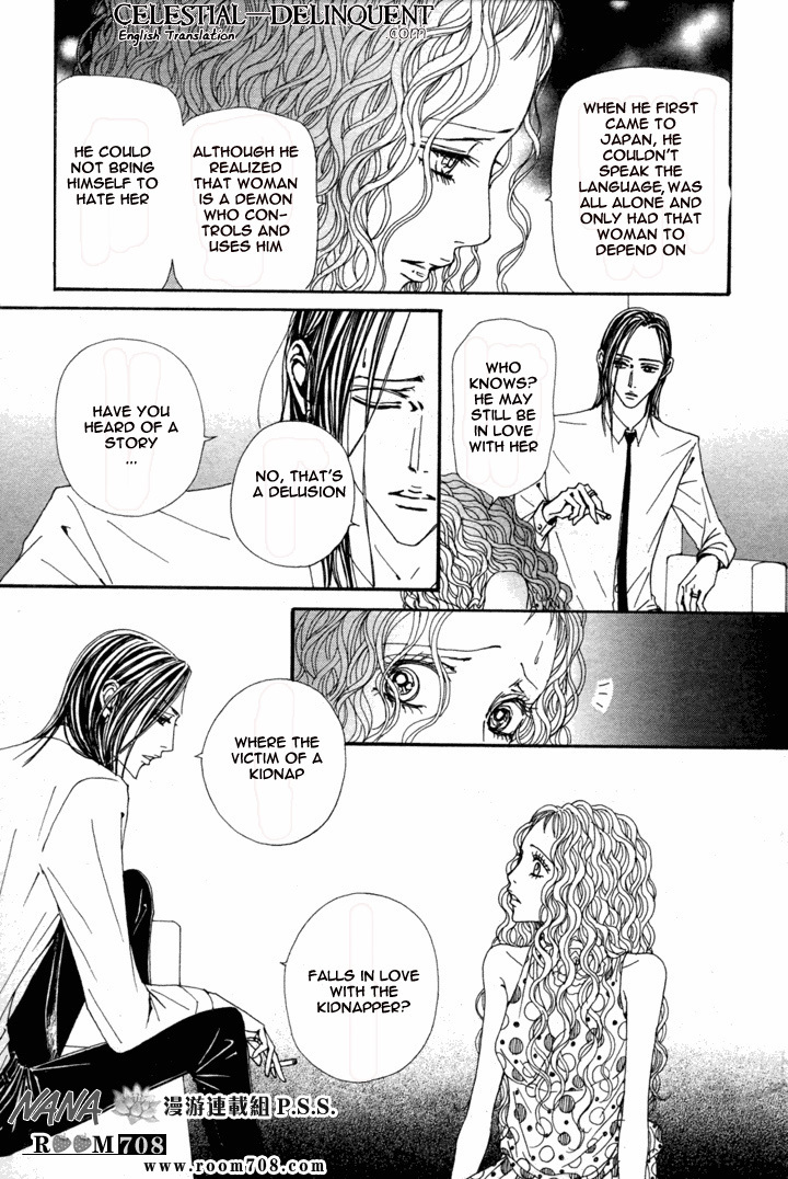 Read Nana EN Manga Online