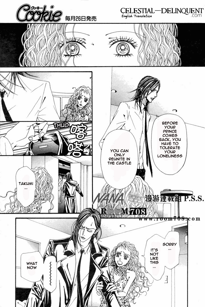Read Nana EN Manga Online