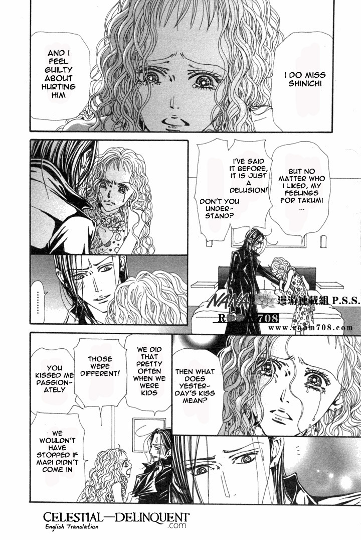 Read Nana EN Manga Online