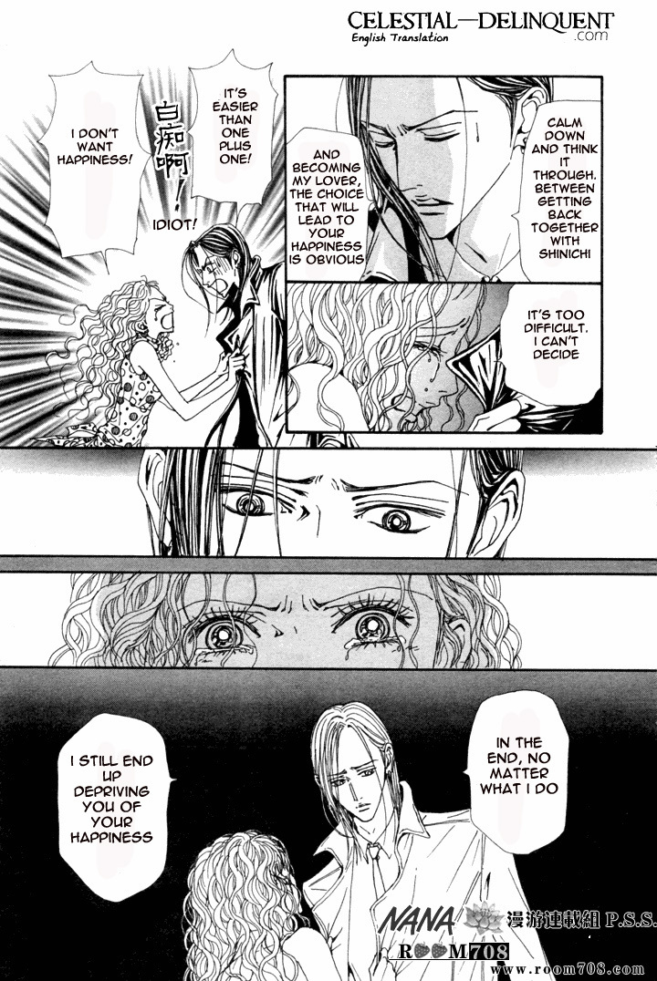Read Nana EN Manga Online