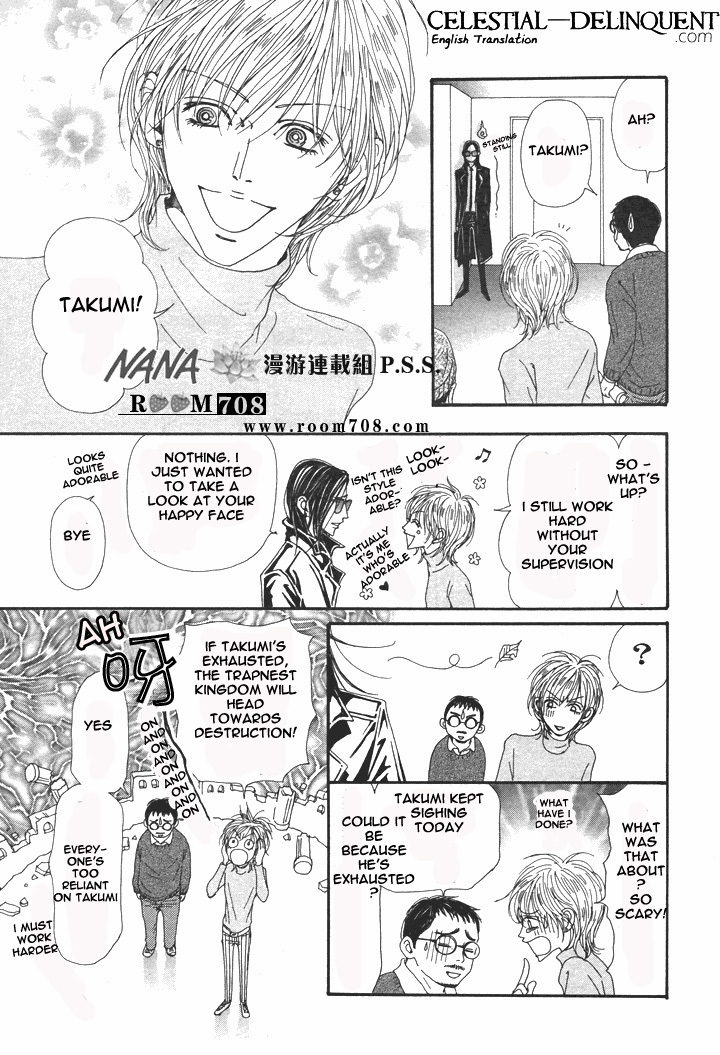 Read Nana EN Manga Online