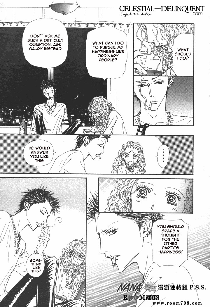 Read Nana EN Manga Online