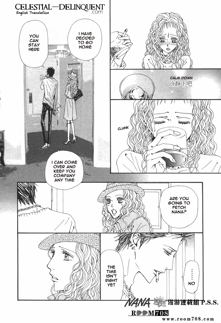 Read Nana EN Manga Online