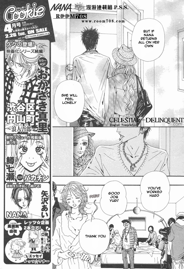 Read Nana EN Manga Online