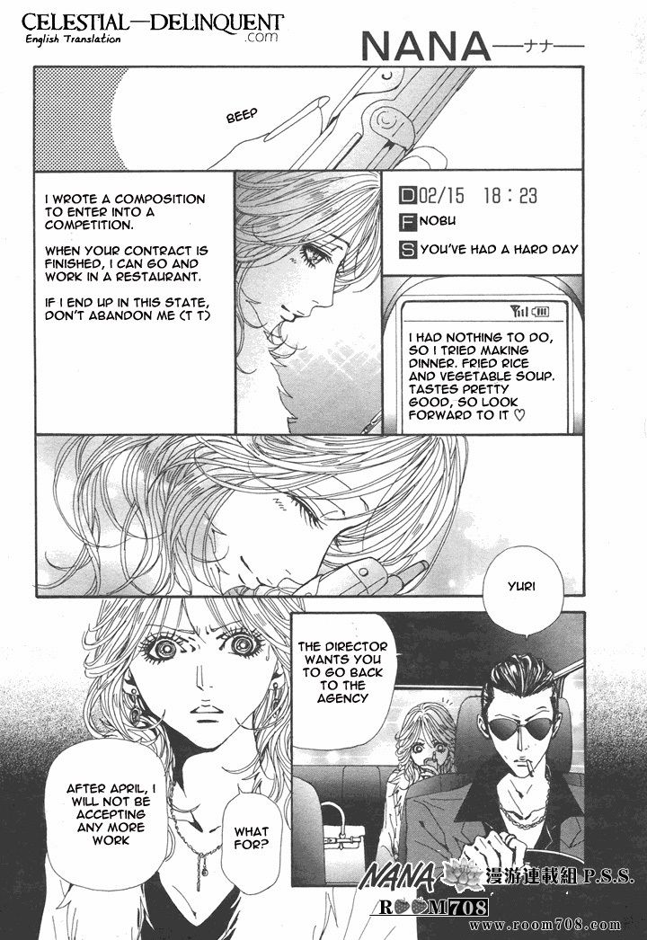 Read Nana EN Manga Online