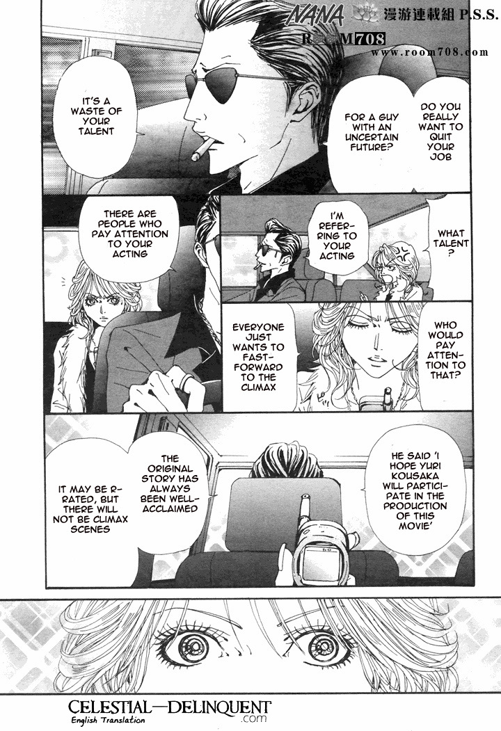 Read Nana EN Manga Online