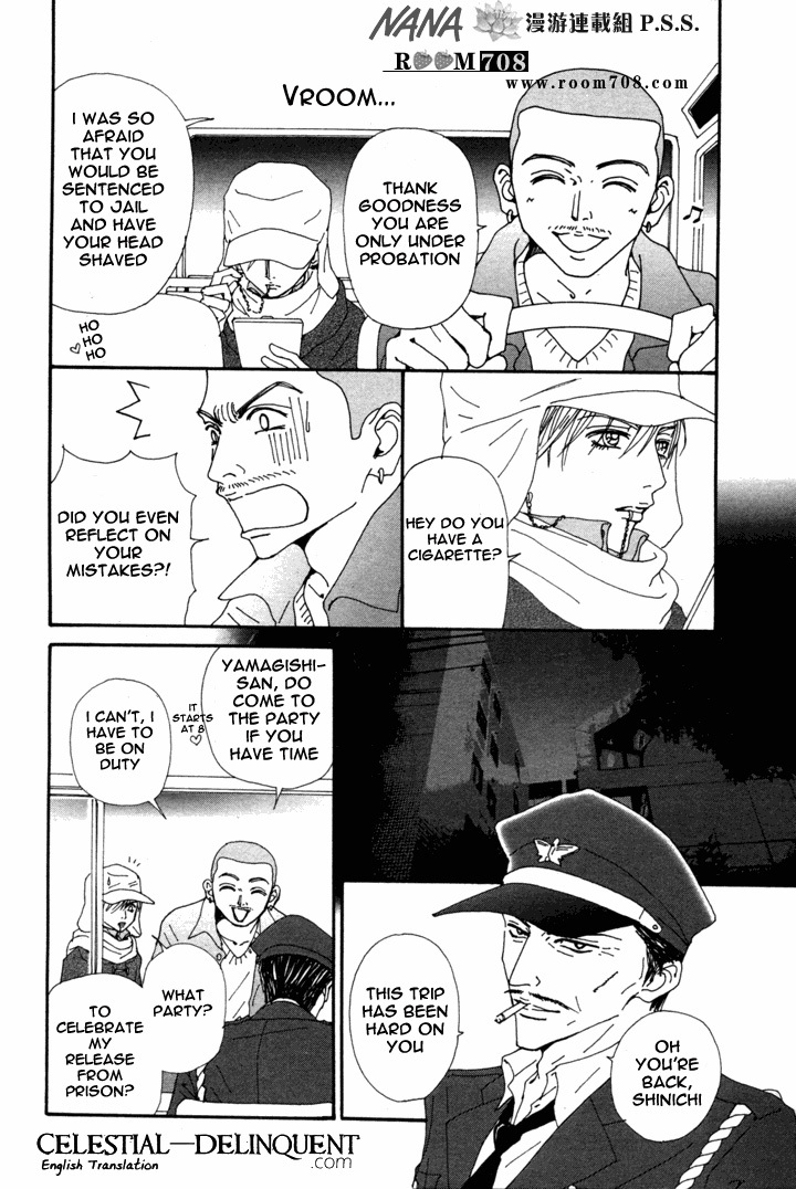 Read Nana EN Manga Online
