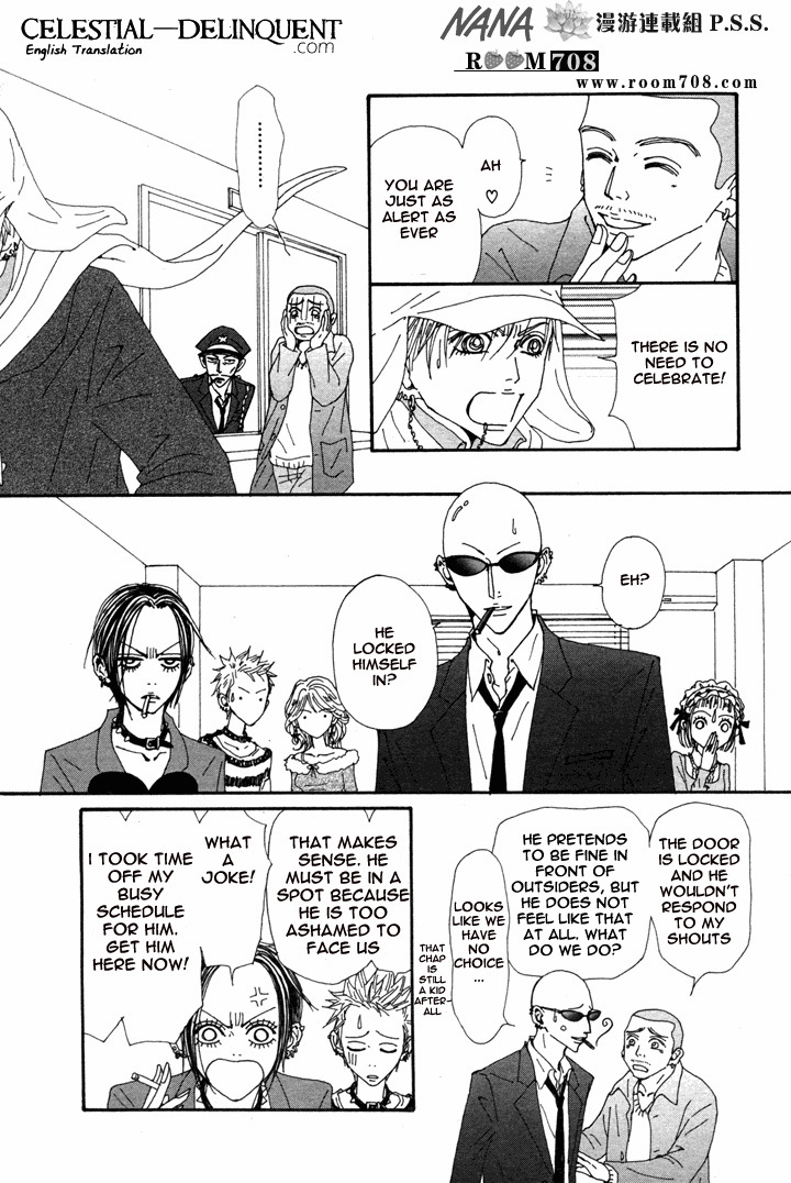 Read Nana EN Manga Online