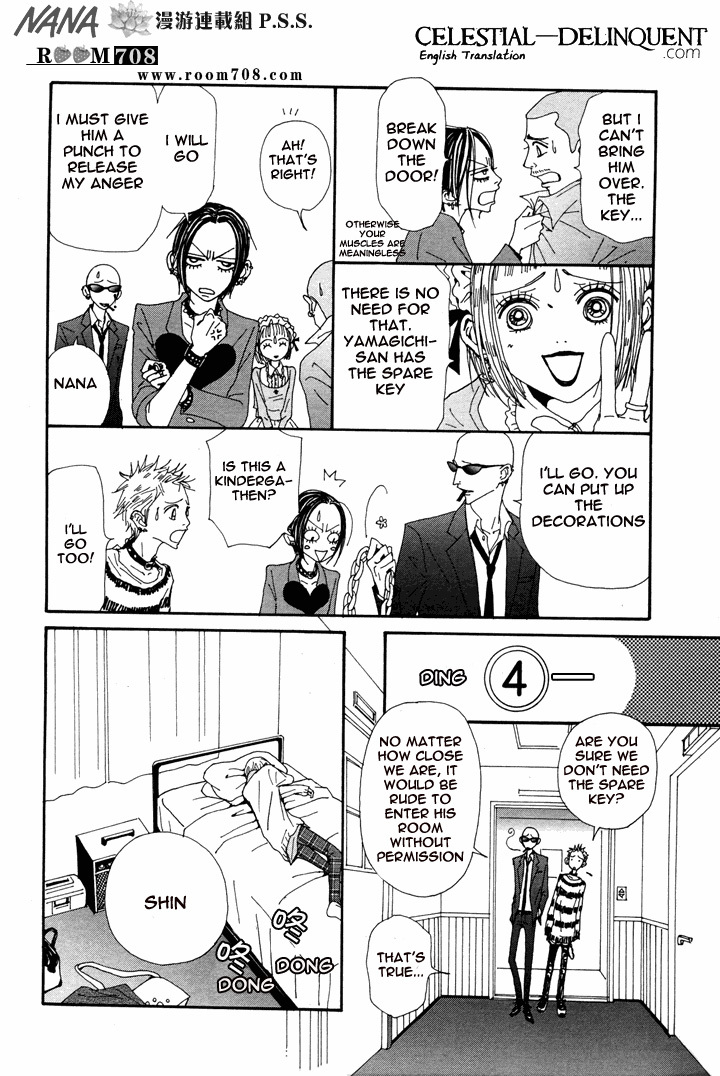 Read Nana EN Manga Online