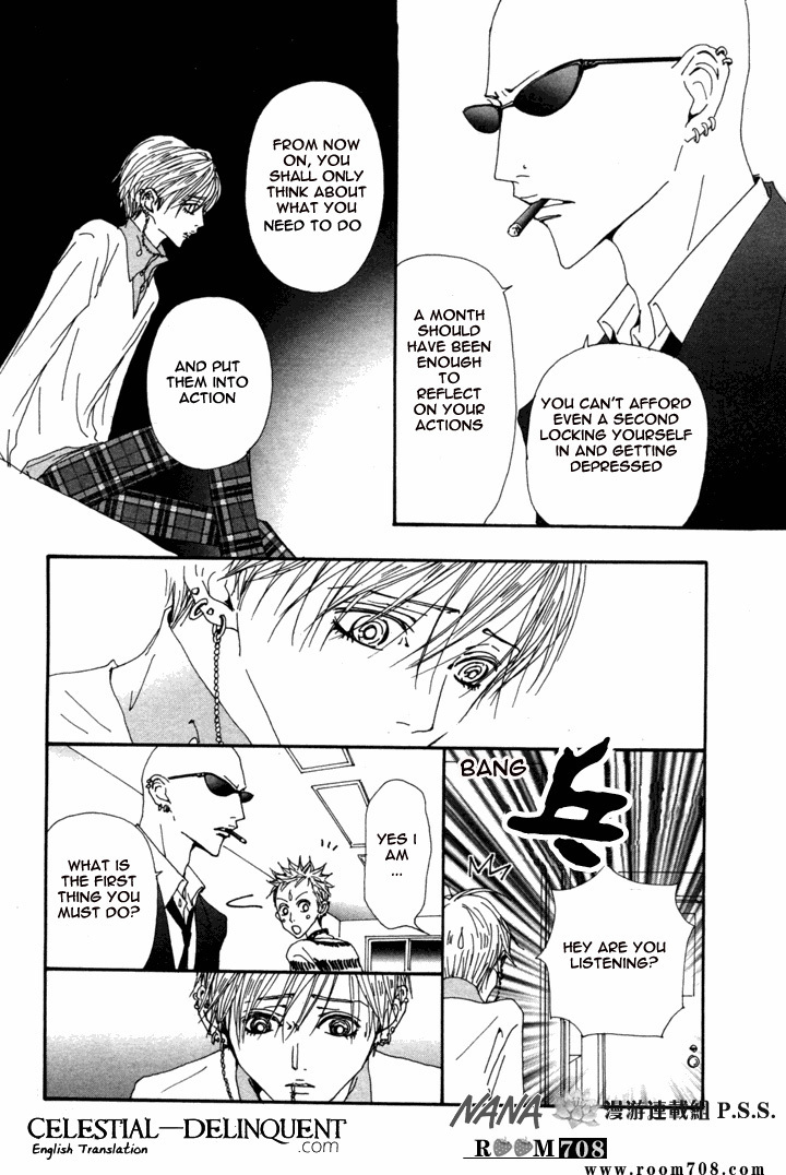 Read Nana EN Manga Online