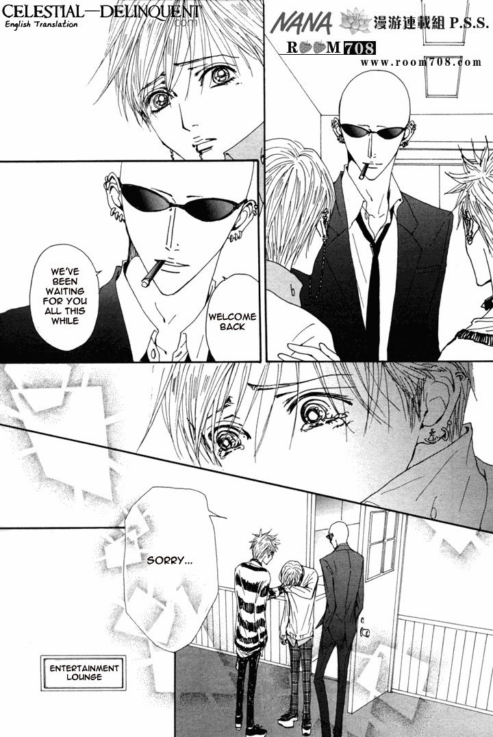 Read Nana EN Manga Online