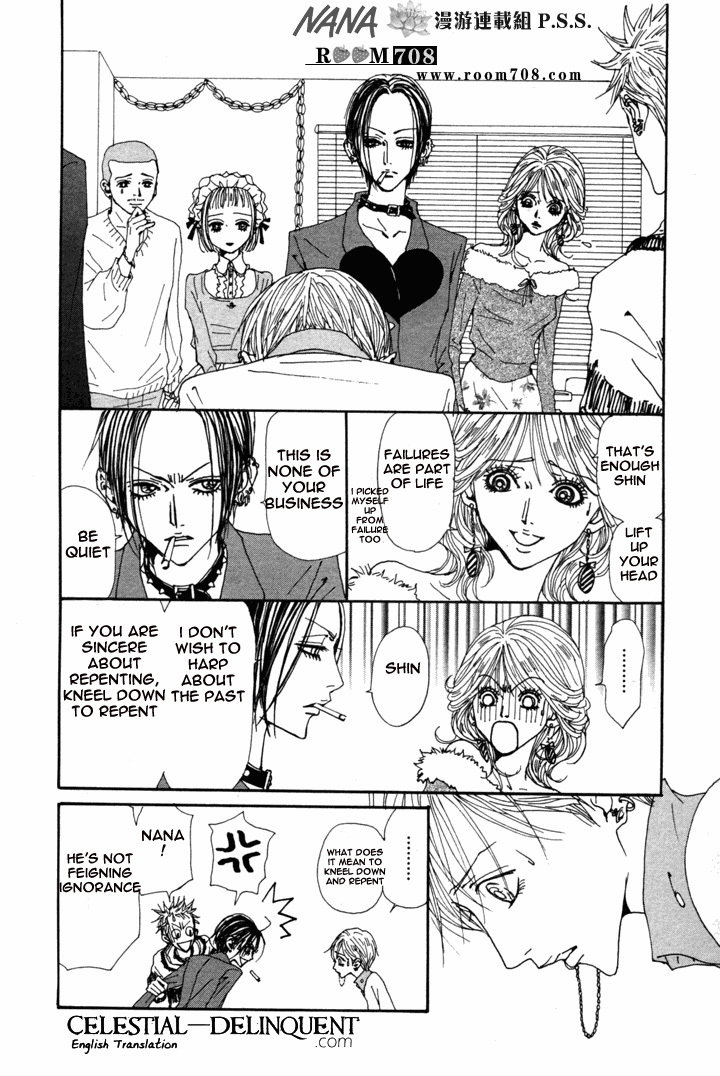 Read Nana EN Manga Online