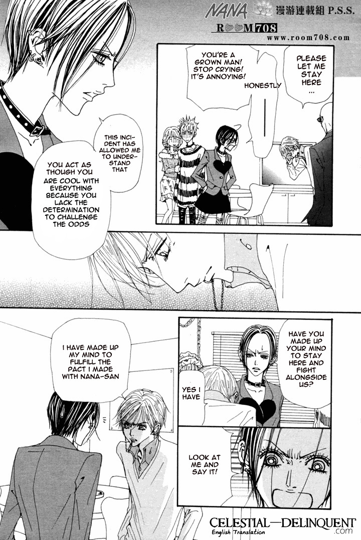 Read Nana EN Manga Online