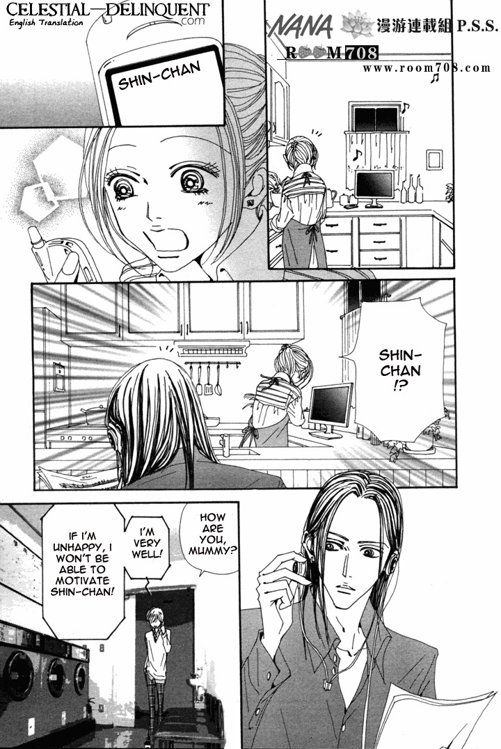 Read Nana EN Manga Online