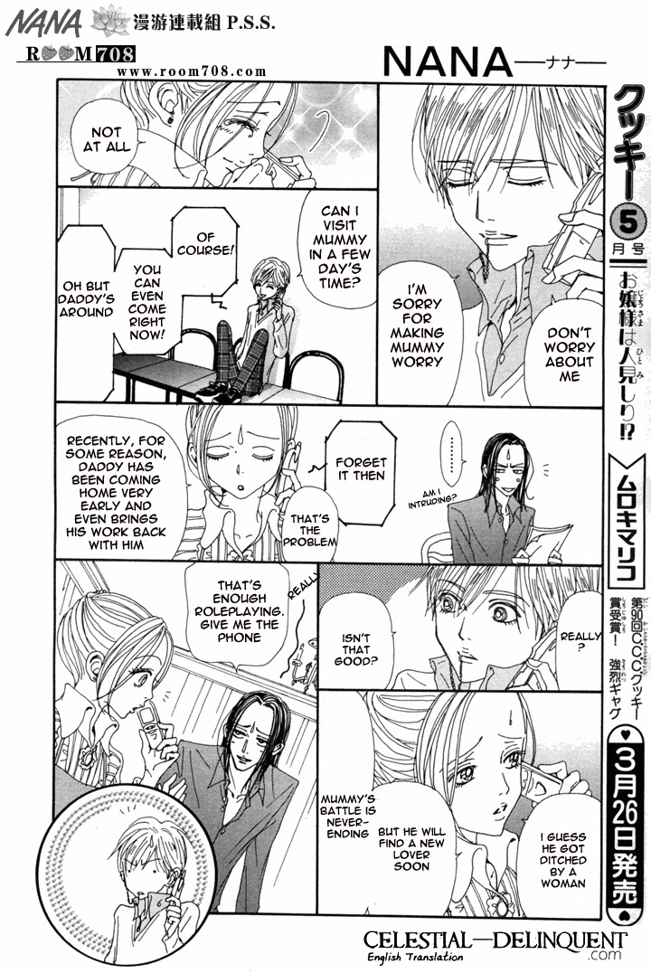 Read Nana EN Manga Online