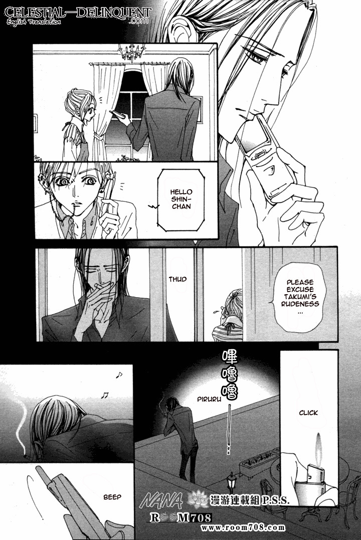 Read Nana EN Manga Online