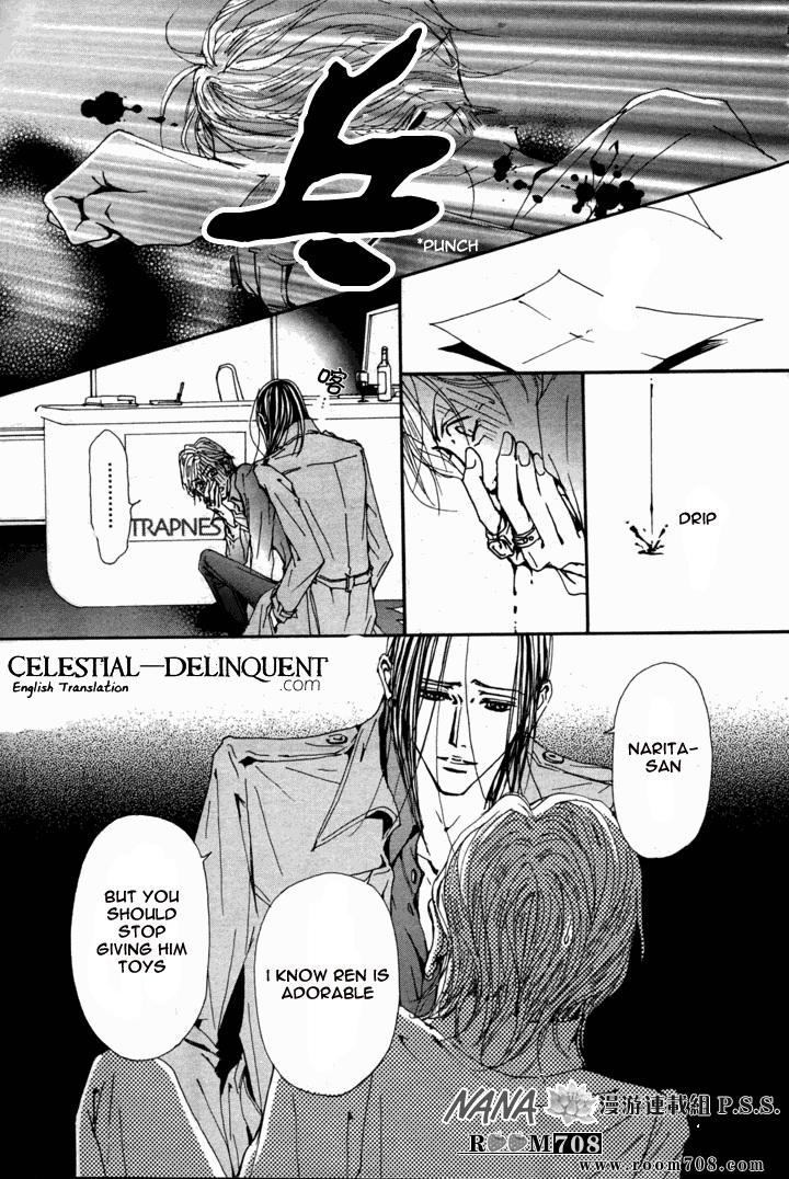 Read Nana EN Manga Online