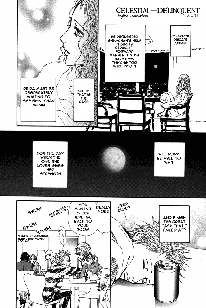Read Nana EN Manga Online