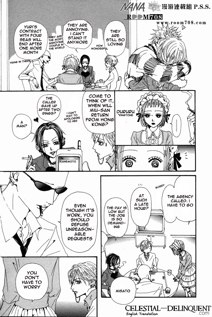 Read Nana EN Manga Online