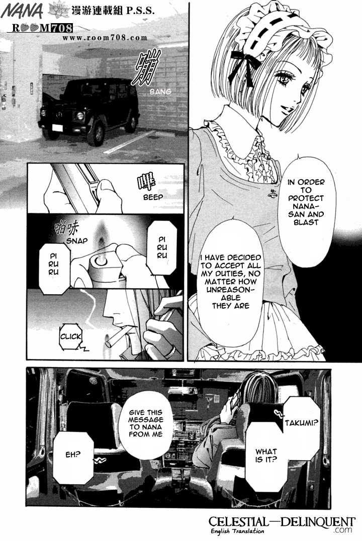 Read Nana EN Manga Online