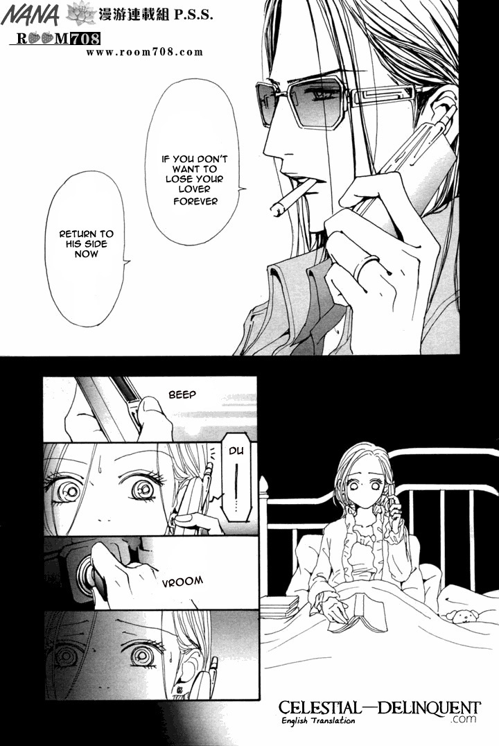 Read Nana EN Manga Online