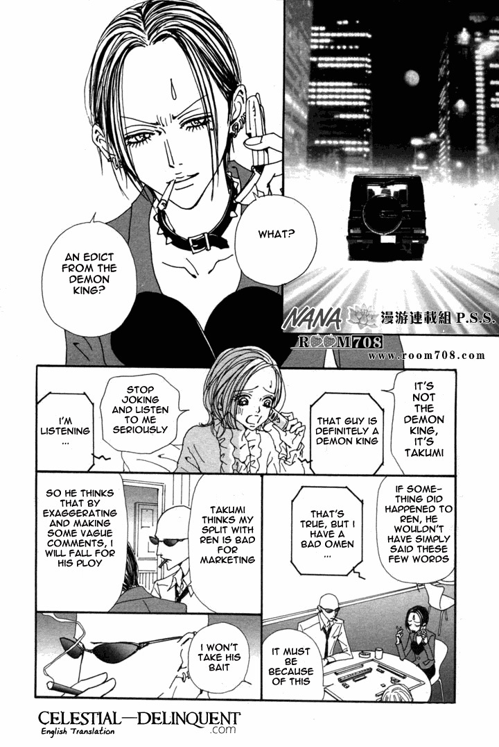 Read Nana EN Manga Online