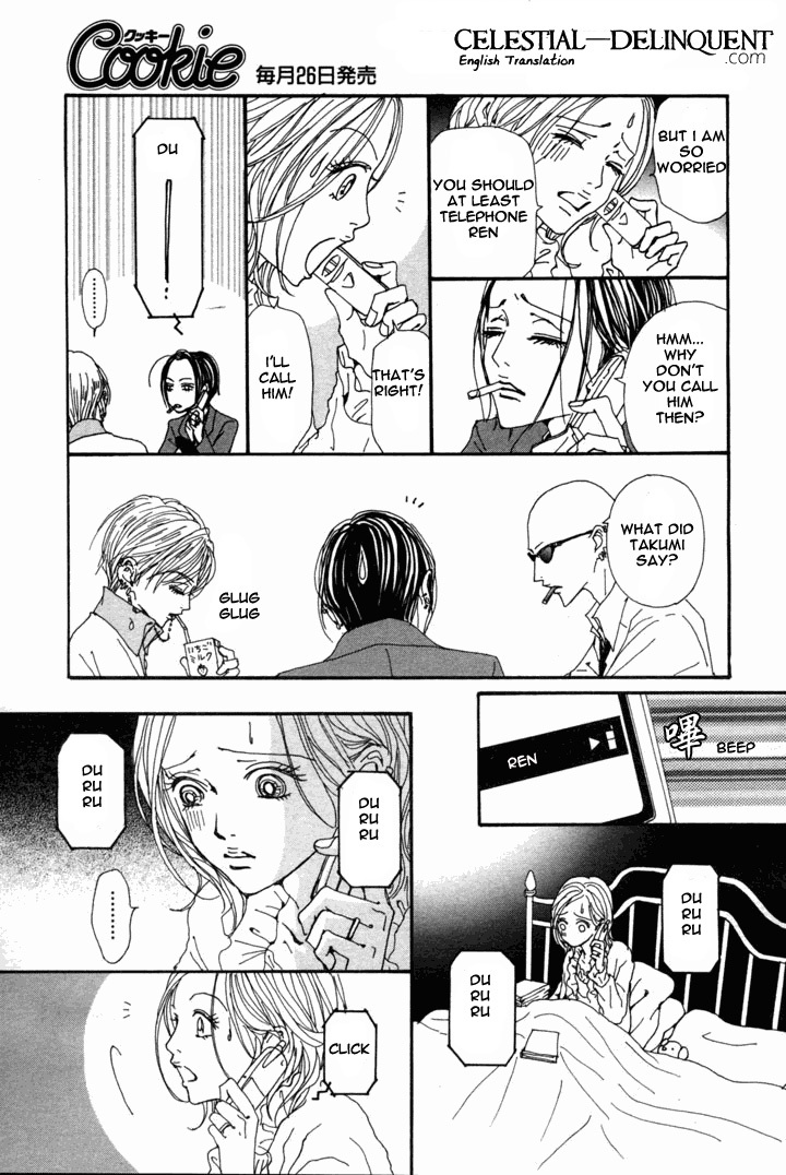 Read Nana EN Manga Online