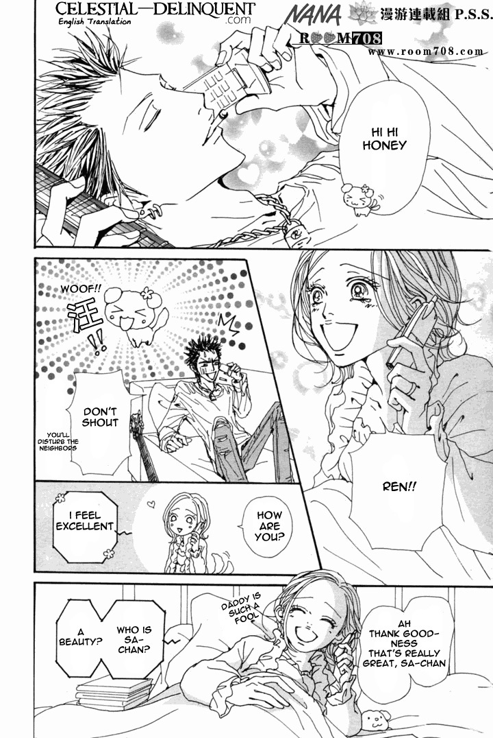 Read Nana EN Manga Online
