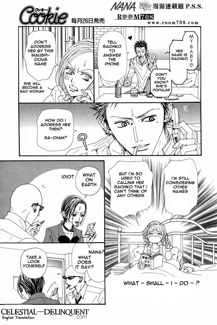 Read Nana EN Manga Online