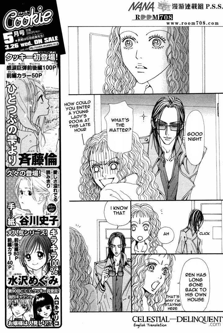 Read Nana EN Manga Online