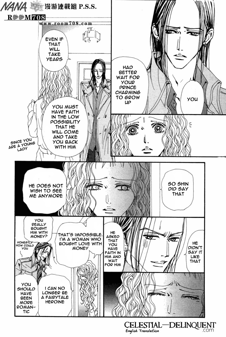 Read Nana EN Manga Online