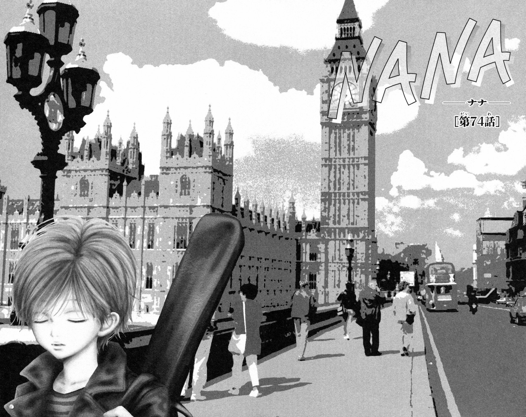 Read Nana EN Manga Online