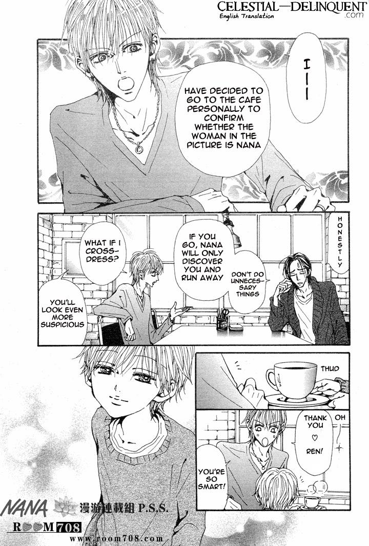 Read Nana EN Manga Online