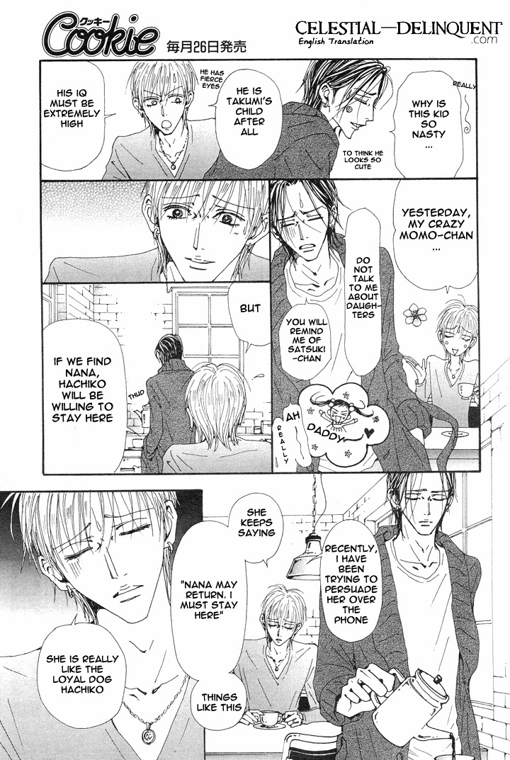 Read Nana EN Manga Online