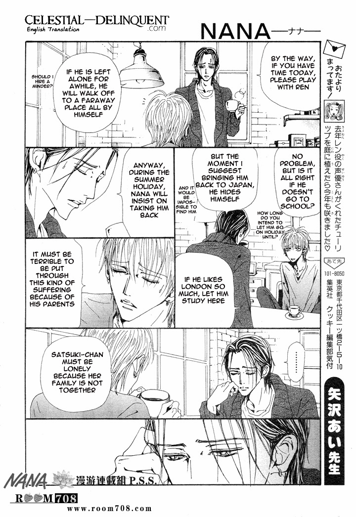 Read Nana EN Manga Online