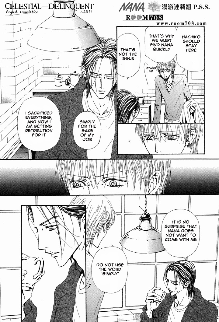 Read Nana EN Manga Online