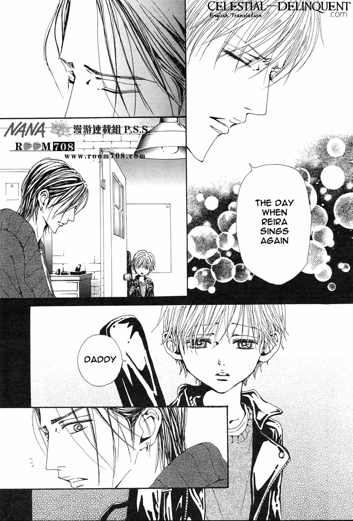Read Nana EN Manga Online